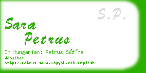 sara petrus business card